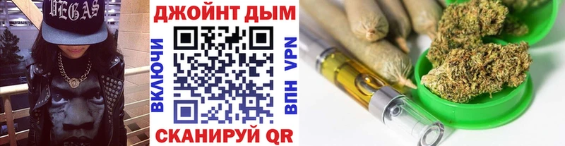 Где найти наркотики Иннополис APVP  МЕФ  Галлюциногенные грибы  ГАШИШ  Канабис  Cocaine 