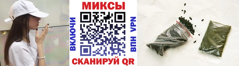 даркнет сайт  Иннополис  БУТИРАТ оксибутират 