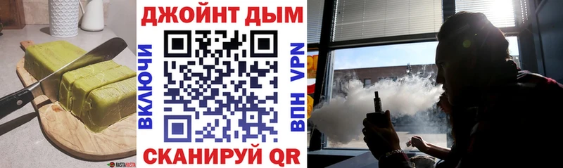 гидра вход  Иннополис  Еда ТГК марихуана 
