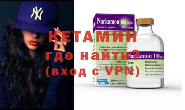 гидропоника Армянск