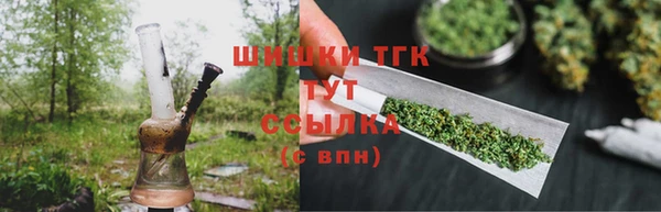мескалин Осташков
