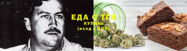гашиш Аркадак