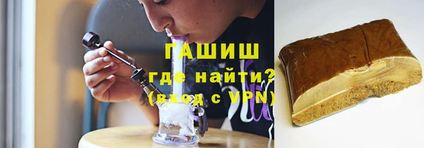 хмурый Арсеньев