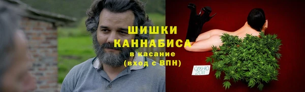 гашиш Аркадак
