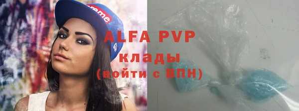 гидропоника Армянск