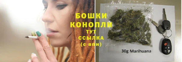гашиш Аркадак