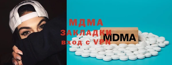 гашиш Аркадак