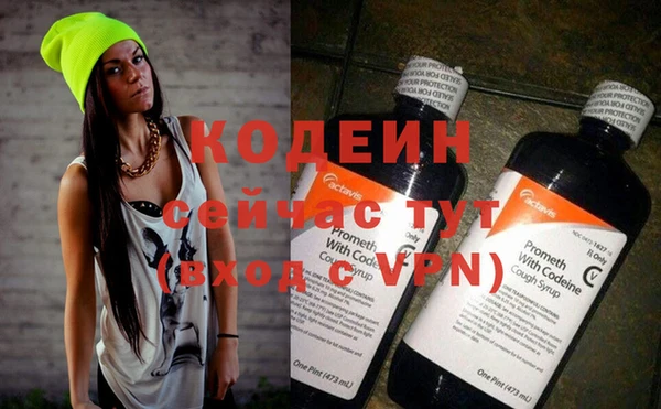 гашиш Аркадак