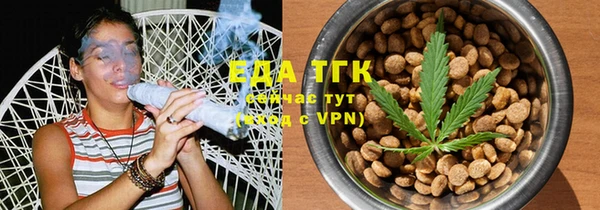 гидропоника Армянск