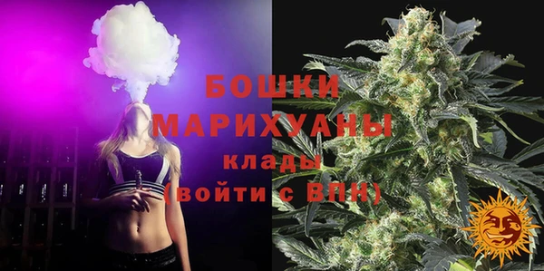 гидропоника Армянск