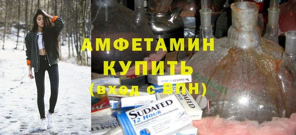 хмурый Арсеньев