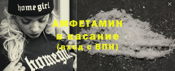 гашиш Аркадак