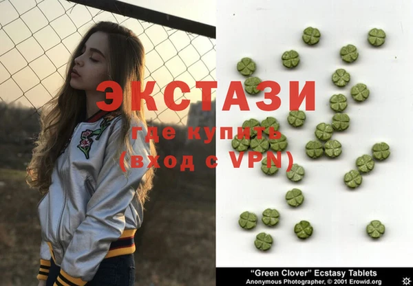 гашиш Аркадак