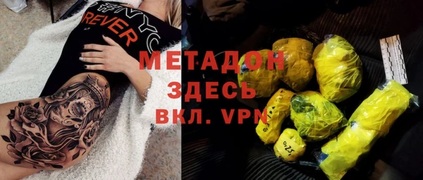 гашиш Аркадак