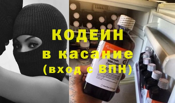 гидропоника Армянск