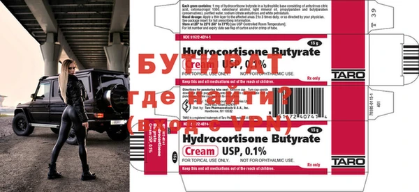 хмурый Арсеньев