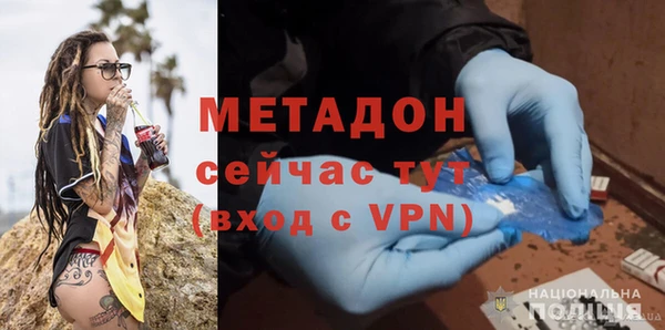 гашиш Аркадак