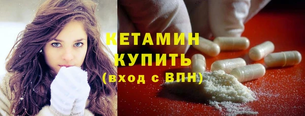 гидропоника Армянск