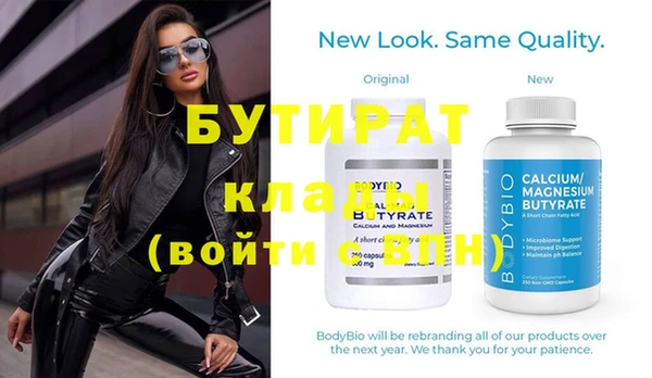 хмурый Арсеньев