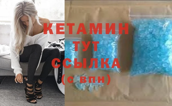 гашиш Аркадак